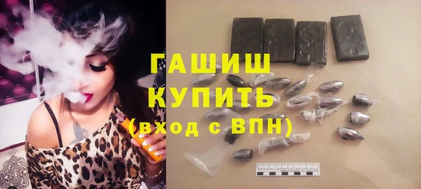 Альфа ПВП Абинск