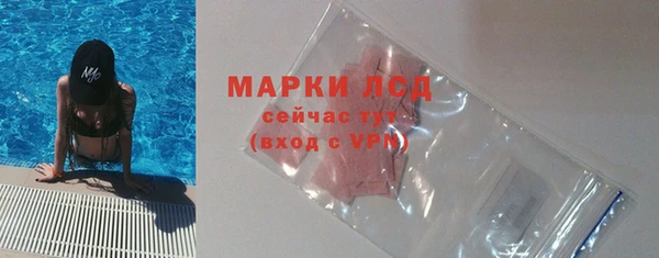 Альфа ПВП Абинск