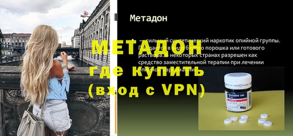круглые Гусь-Хрустальный